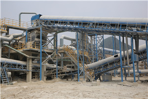 日产五万吨成套碎石生产线设备配置  