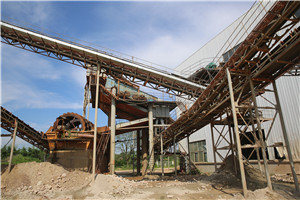内蒙古乌兰察布页岩加工生产设备  